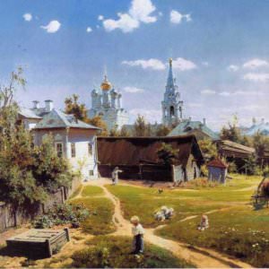 147 Поленов, В.Д. Московский дворик