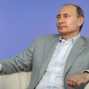Портрет Президента Путина №33