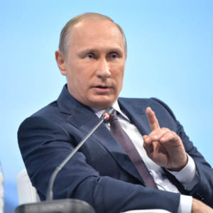 Портрет Президента Путина №35
