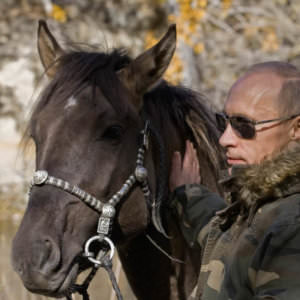 Портрет Президента Путина №40
