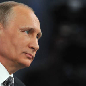 Портрет Президента Путина №42