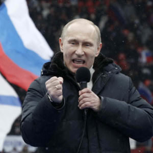 Портрет Президента Путина №47