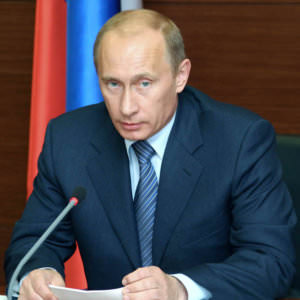 Портрет Президента Путина №48