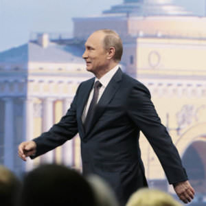 Портрет Президента Путина №49