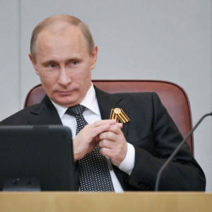 Портрет Президента Путина №50