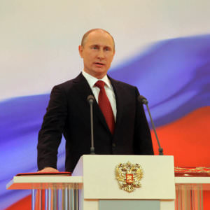 Портрет Президента Путина №56