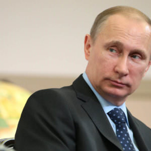 Портрет Президента Путина №62