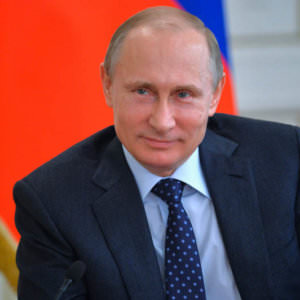 Портрет Президента Путина №63