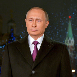 Портрет Президента Путина №71