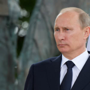 Портрет Президента Путина №77