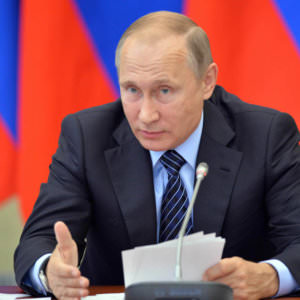 Портрет Президента Путина №79