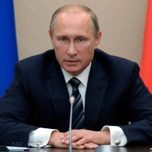 Портрет Президента Путина №80