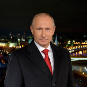 Портрет Президента Путина №83
