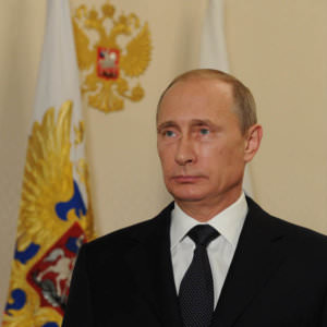 Портрет Президента Путина №87