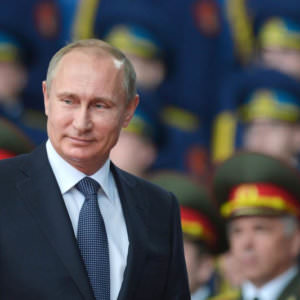 Портрет Президента Путина №92